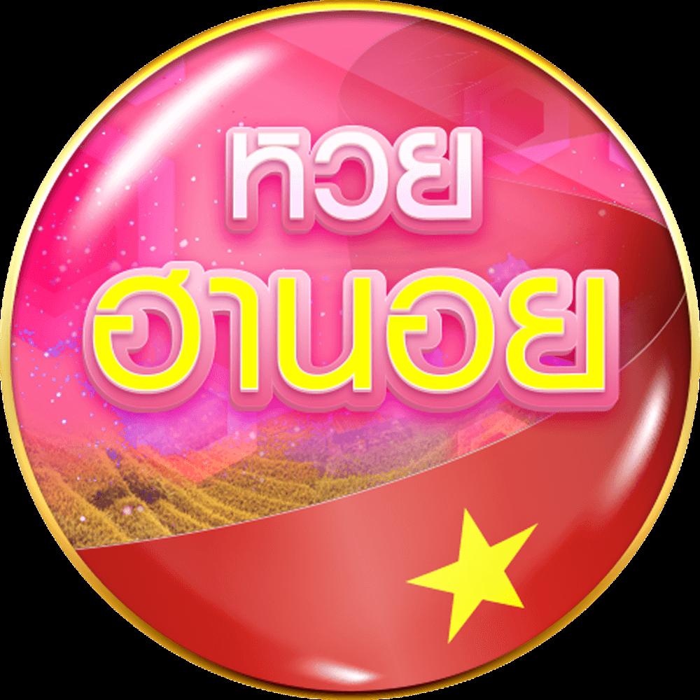 ทางเข้า Slotเว็บตรง เล่นง่าย จ่ายจริง ไม่มีขั้นต่ำ ล่าสุด2024