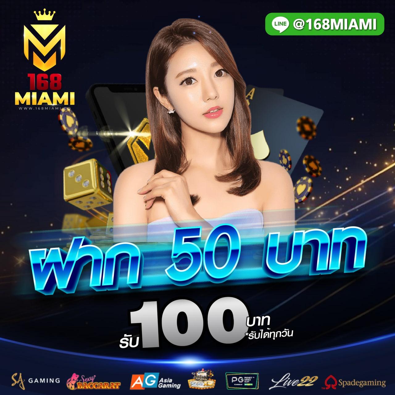 ทางเข้า gclub เว็บตรงมั่นคง ปลอดภัย บริการสุดพรีเมียม