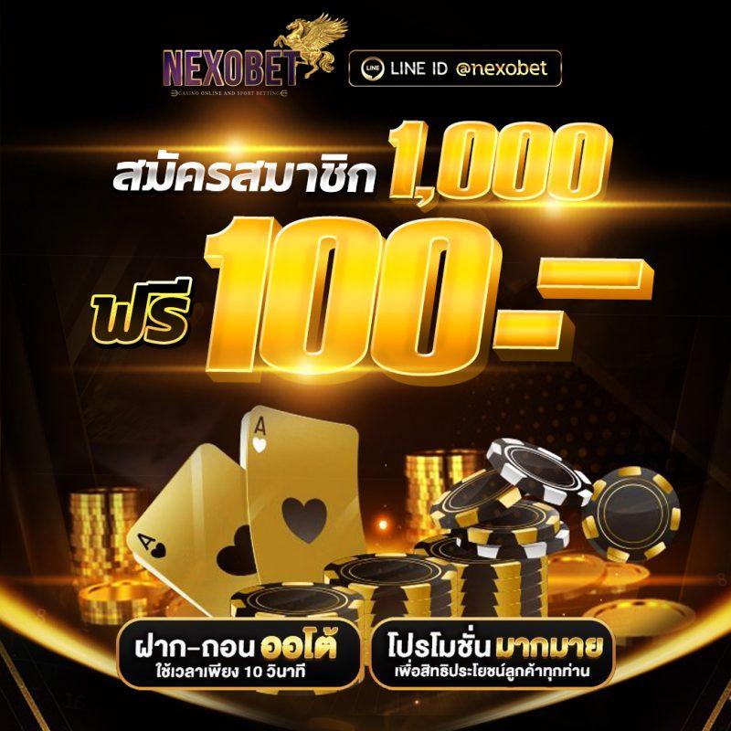 ทางเข้า sagame666 เว็บตรง ฝาก-ถอน ไม่มีขั้นต่ำ เล่นง่ายได้เงินจริง