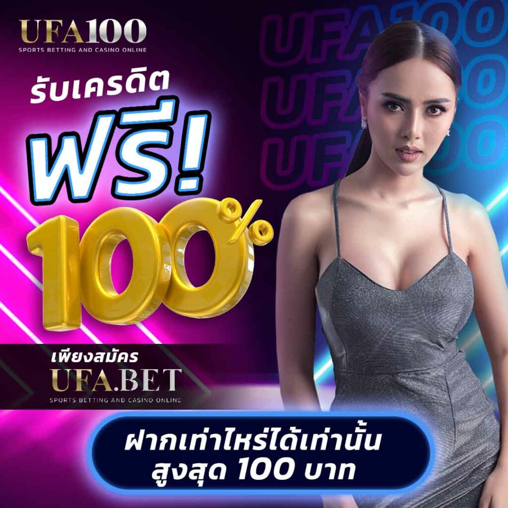 ทางเข้า superpg1688 คาสิโนออนไลน์อันดับหนึ่ง สุดยอดเว็บพนันมาแรง