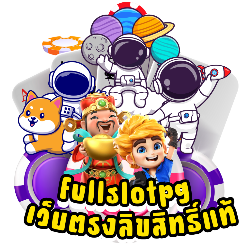 ทางเข้า ufabet168 ทางเข้า เว็บเดิมพันออนไลน์อันดับหนึ่งปลอดภัยเชื่อถือได้