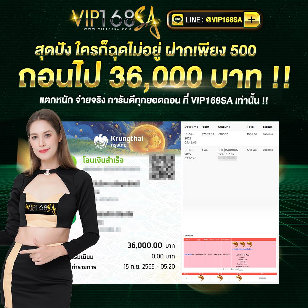 ทางเข้าm98 เว็บตรง รวมเกมพนันยอดนิยม เดิมพันง่าย ระบบเสถียร 2024