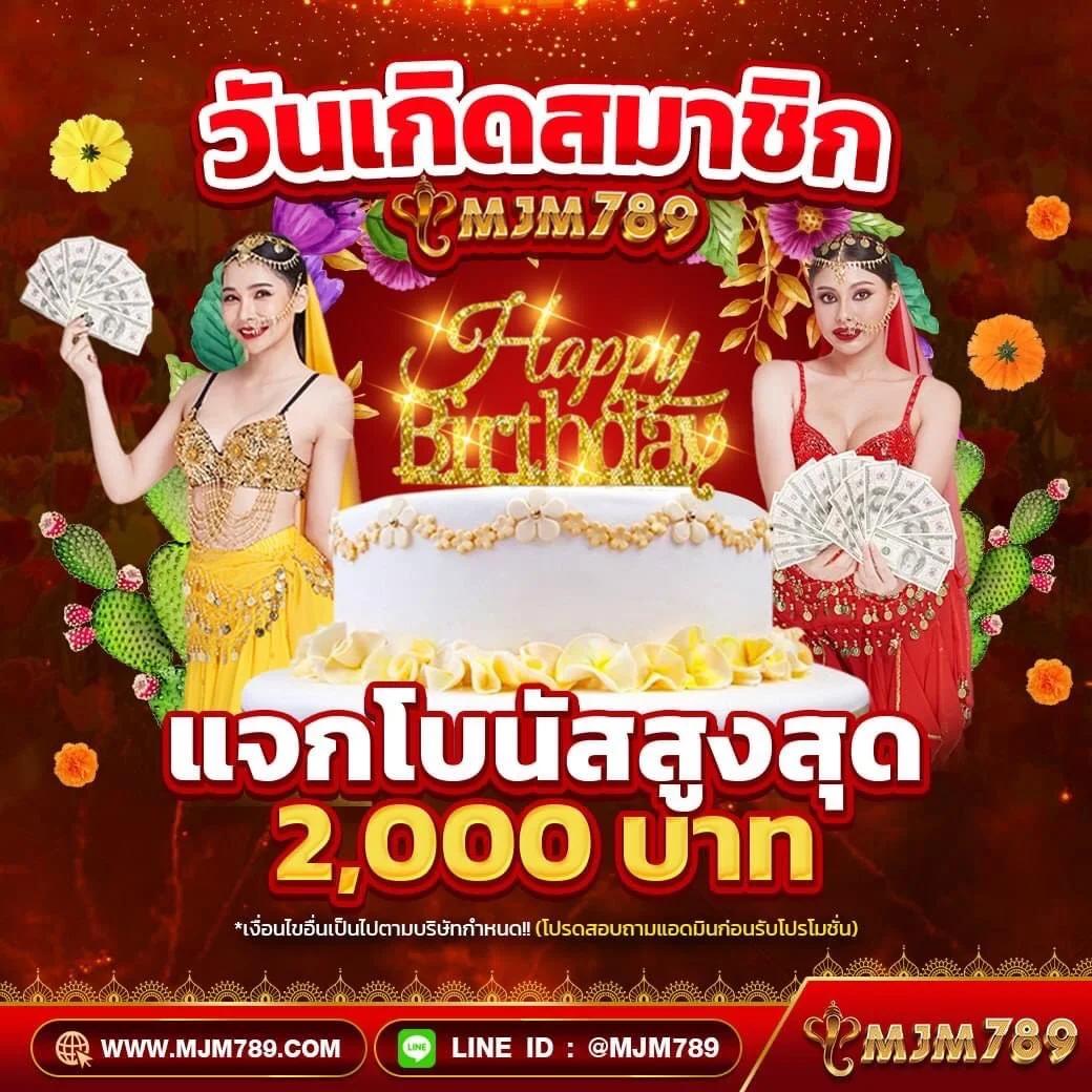 ทางเข้าsbobet เว็บเดิมพันออนไลน์ครบวงจร ทำกำไรได้ง่ายที่สุด