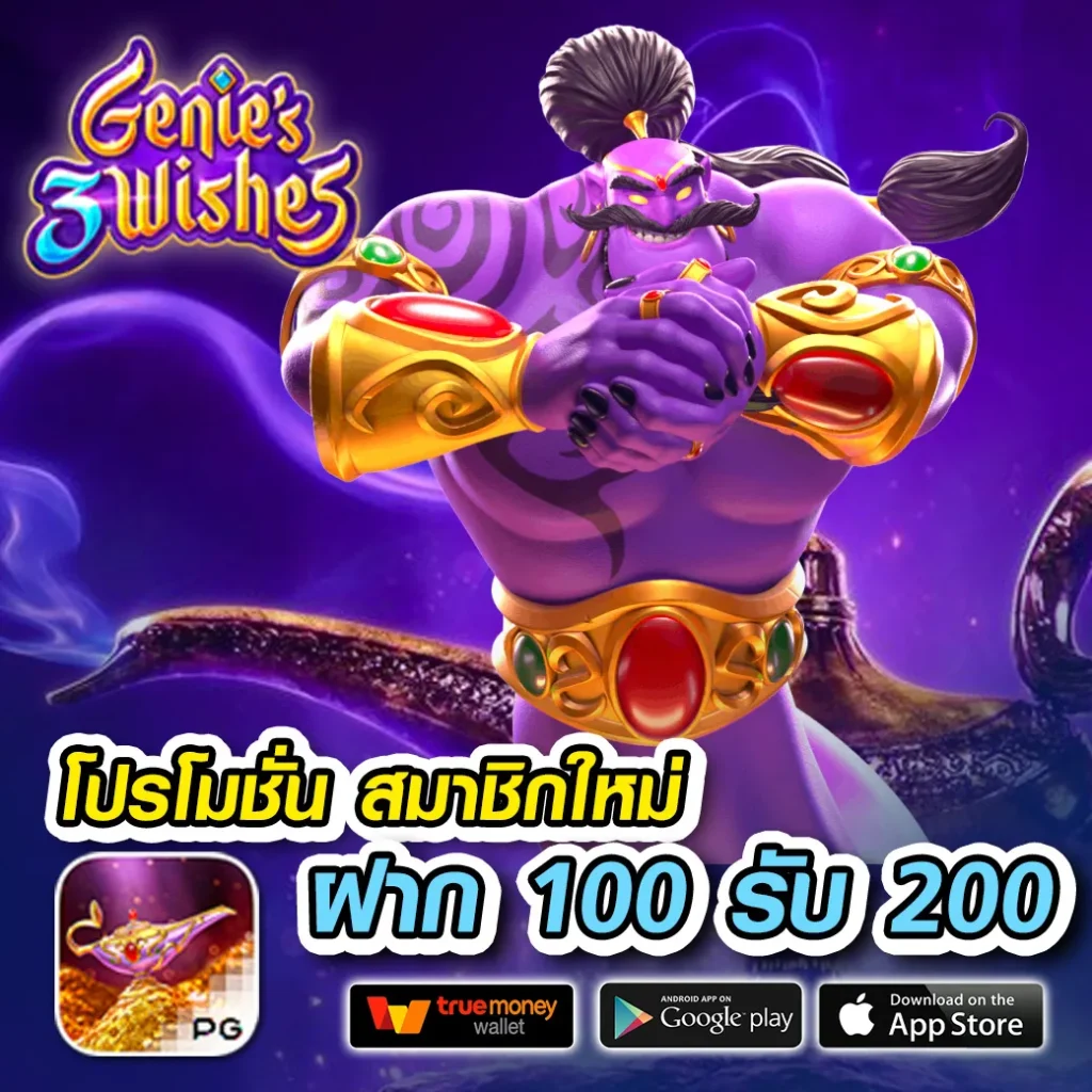 ทางเข้าslotxo ช่องทางเข้าเล่นเกมสล็อตเว็บตรง มั่นคง ปลอดภัย
