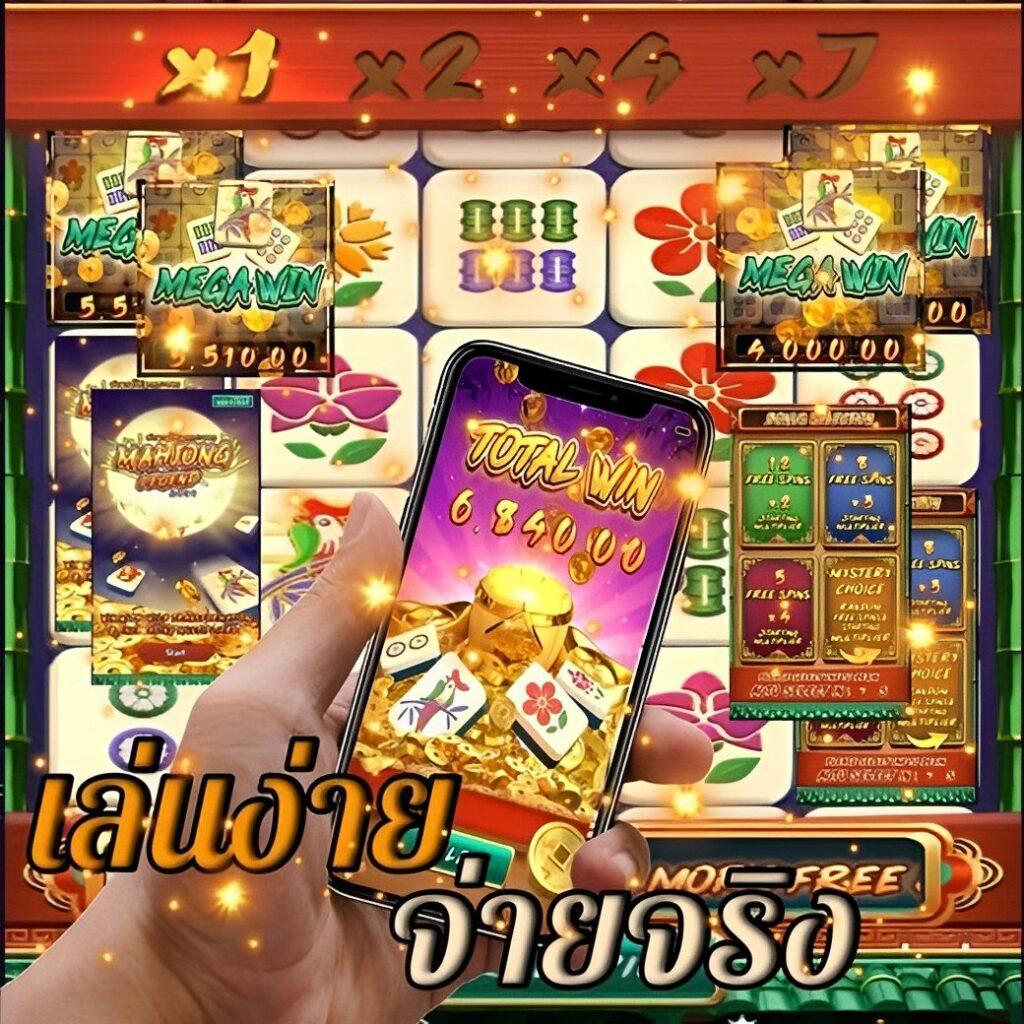 ทางเข้าufa369 เว็บเดิมพันที่ได้รับความนิยมในไทย 2024