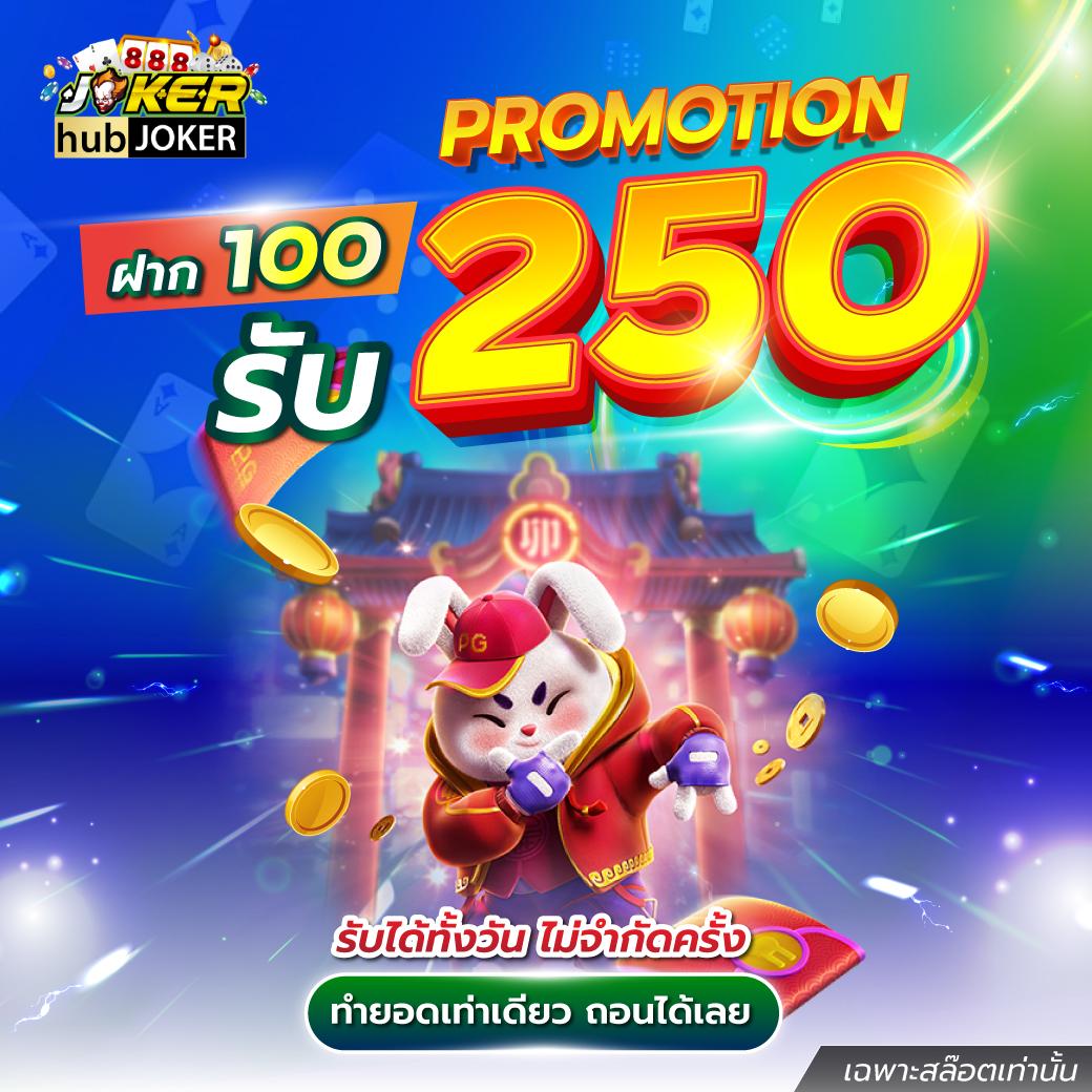 ทางเข้าufa888 เว็บตรงสล็อต คาสิโนครบวงจรอันดับ 1 ล่าสุด