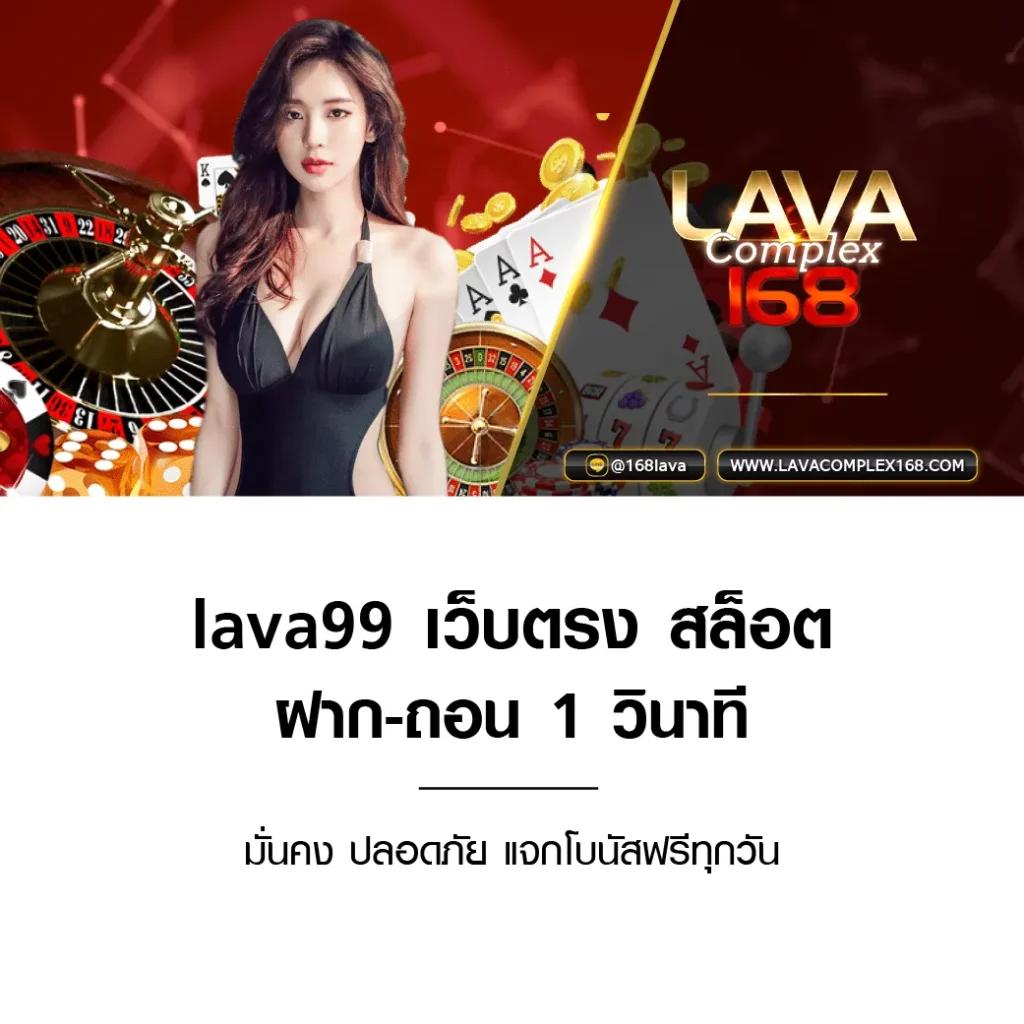 ทางเข้าสล็อต PG ล่าสุด ลุ้นรางวัลใหญ่เต็มที่ สนุกทุกเกมโปรด