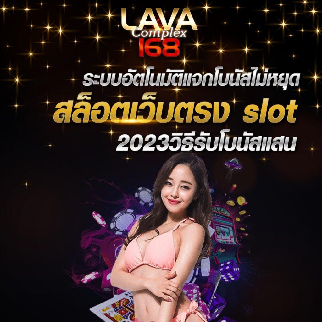 ทีเด็ด69 บอล เว็บตรงแทงง่าย จ่ายหนัก อัปเดตล่าสุด2024