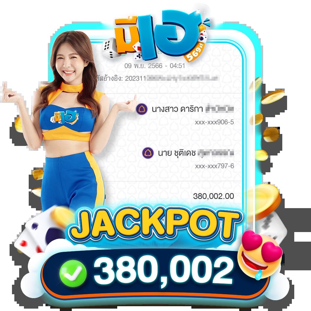 ทีเด็ด 7m คาสิโนชั้นนำ รวมเกมเดิมพันยอดนิยมแห่งปี 2024