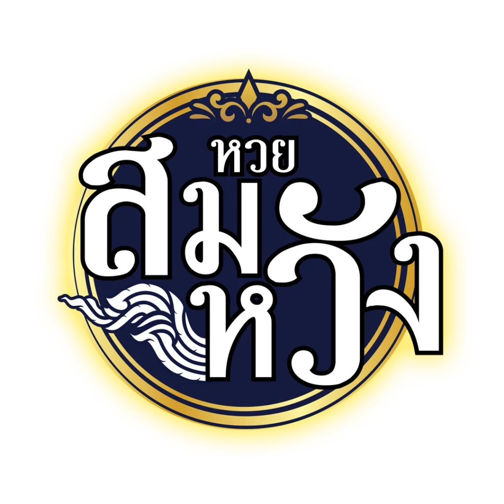 นกพลัส คาสิโนอันดับหนึ่ง พร้อมโปรโมชั่นสุดคุ้มแห่งปี