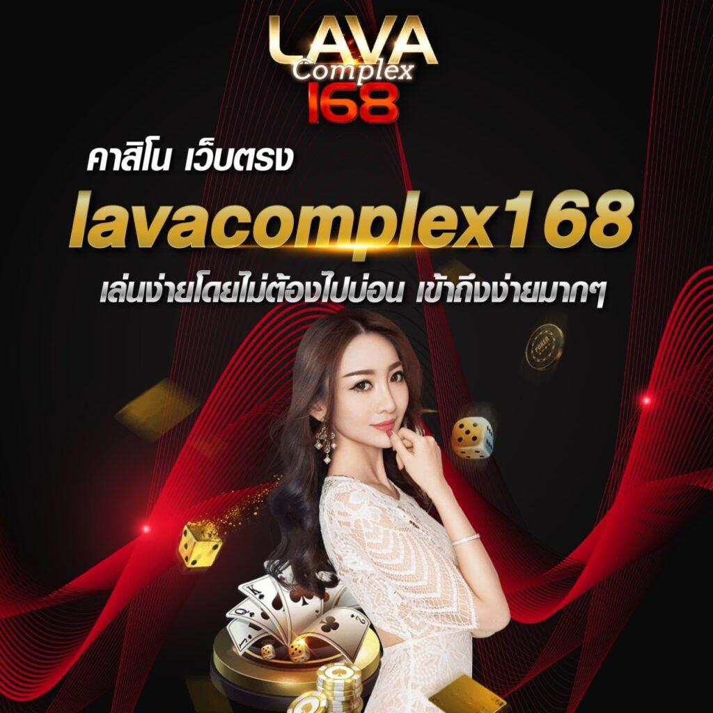 นิกาโอะ คาสิโนเว็บตรง ระบบรวดเร็ว เล่นง่าย ได้เงินจริง