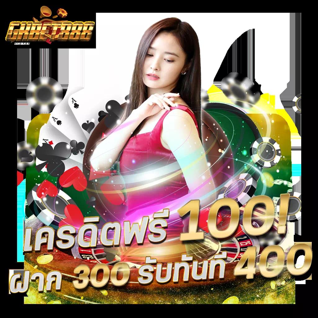 นิวีไอพี คาสิโนเว็บตรง พีจี สล็อต ระบบใหม่ไม่ผ่านเอเย่นต์