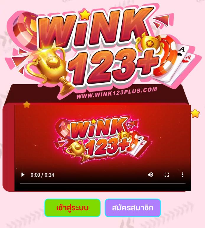 บบอลสด88 คาสิโนออนไลน์ครบวงจร ระบบทันสมัย เล่นง่าย ได้เงินจริง