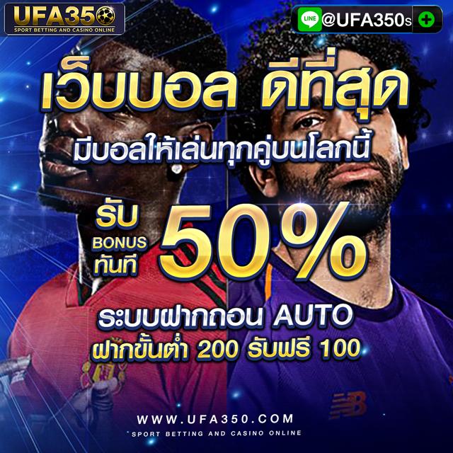 บูม คาสิโนอันดับหนึ่ง มาตรฐานใหม่ในวงการพนันออนไลน์ 2024