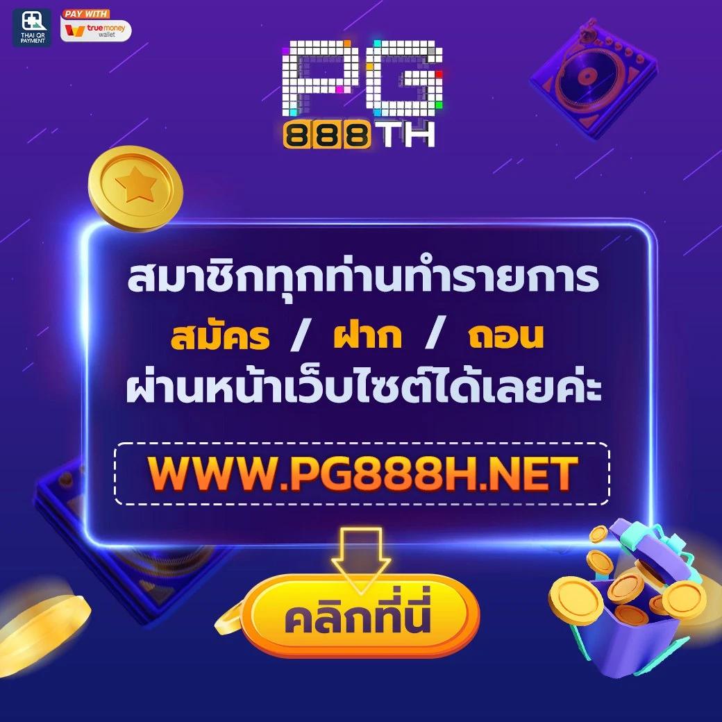 บราซิล999 คาสิโนอันดับหนึ่ง การเดิมพันสุดมันส์เต็มรูปแบบ
