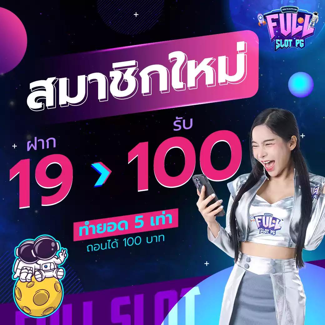 บอล วัน นี้ สด 888 คาสิโนครบวงจร เว็บตรง ไม่ผ่านเอเย่นต์
