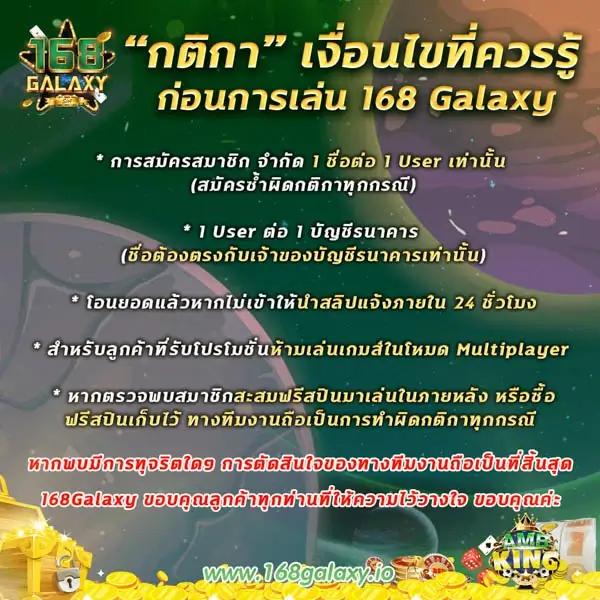 บอลth คาสิโนออนไลน์ เว็บตรงจ่ายเต็มไม่มีขั้นต่ำ บริการทันใจ