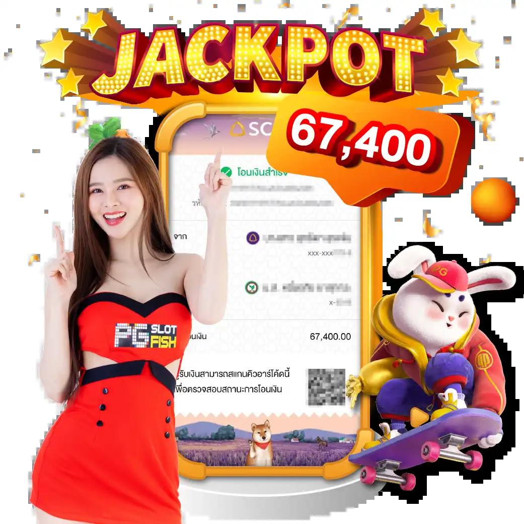 บอลคืนนี้ทุกลีก เว็บเดิมพันสุดมันส์ จบครบในที่เดียว