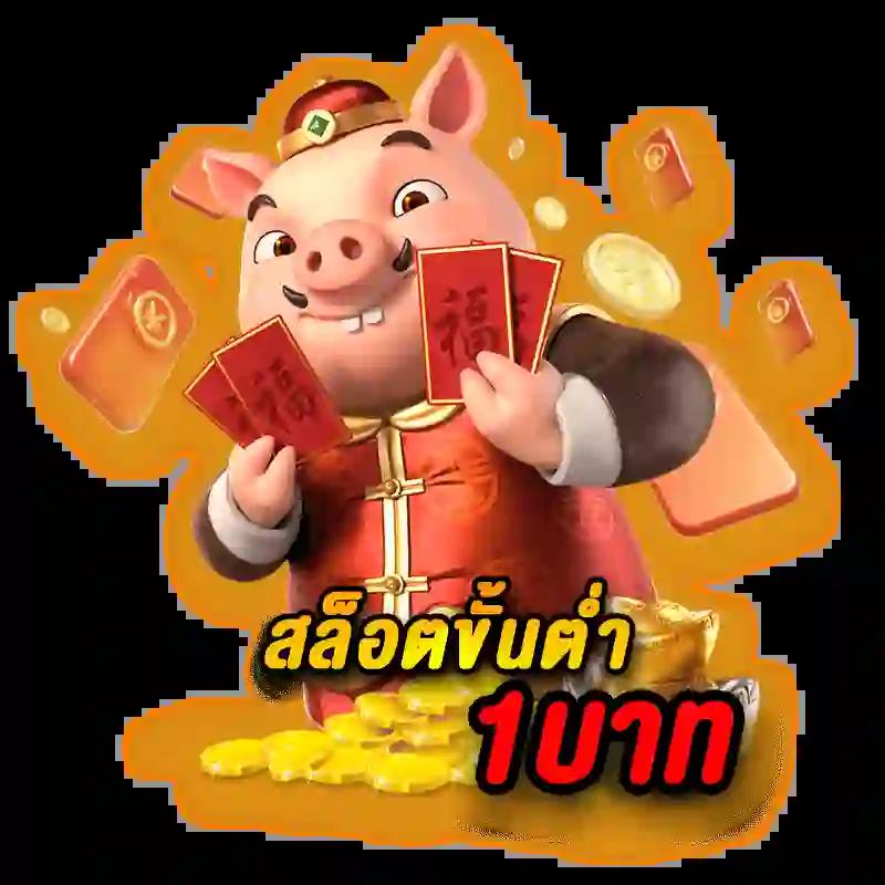 บอลพรุ่งนี้ บ้านผลบอล คาสิโนออนไลน์อันดับหนึ่ง รวมทุกข่าวกีฬาและสถิติสด