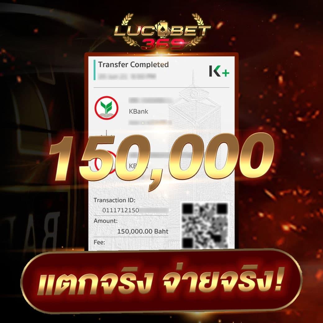 บอลภาษาไทย888 คาสิโนออนไลน์ชั้นนำ ระบบทันสมัย เดิมพันง่าย ปลอดภัย