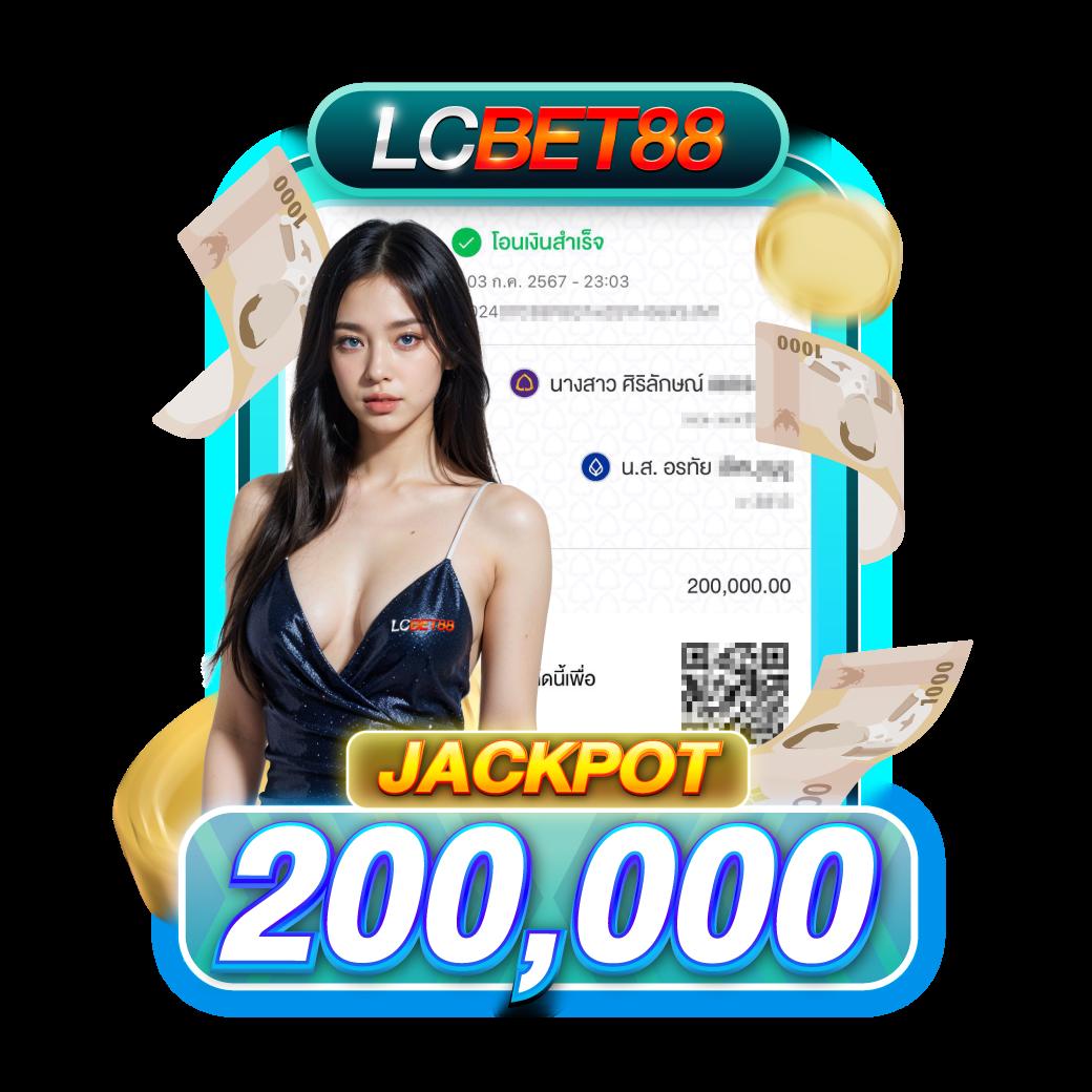 บอลภาษาไทย คาสิโนออนไลน์ยอดนิยม สมัครง่าย ฟรีเครดิตทันใจ