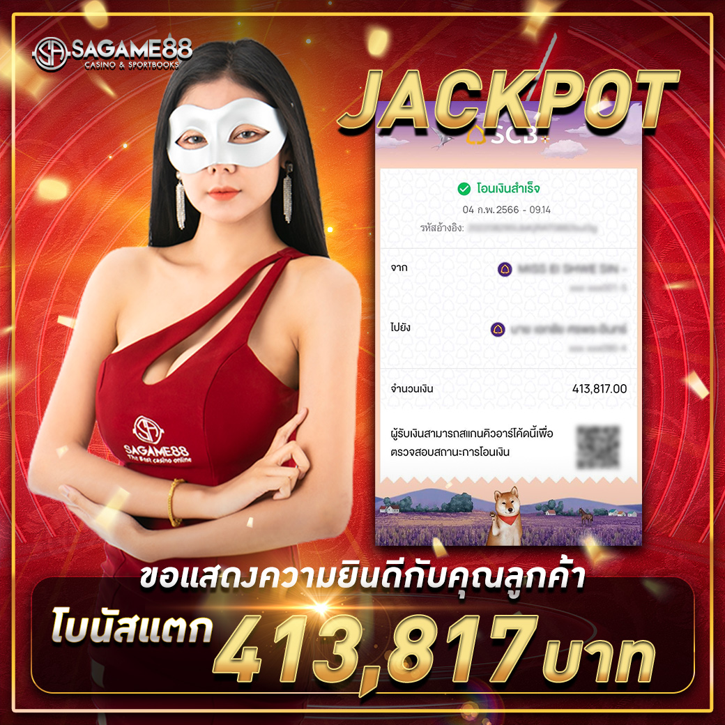 บอลวันนี้ คาสิโนออนไลน์อันดับหนึ่ง รองรับเกมใหม่ล่าสุดตลอดเวลา