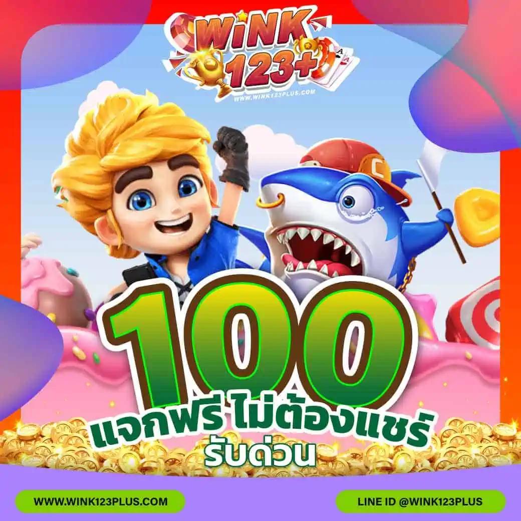 บอลวันนี้้ เว็บเดิมพันครบวงจร อัปเดตราคาบอลล่าสุด ได้ที่นี่
