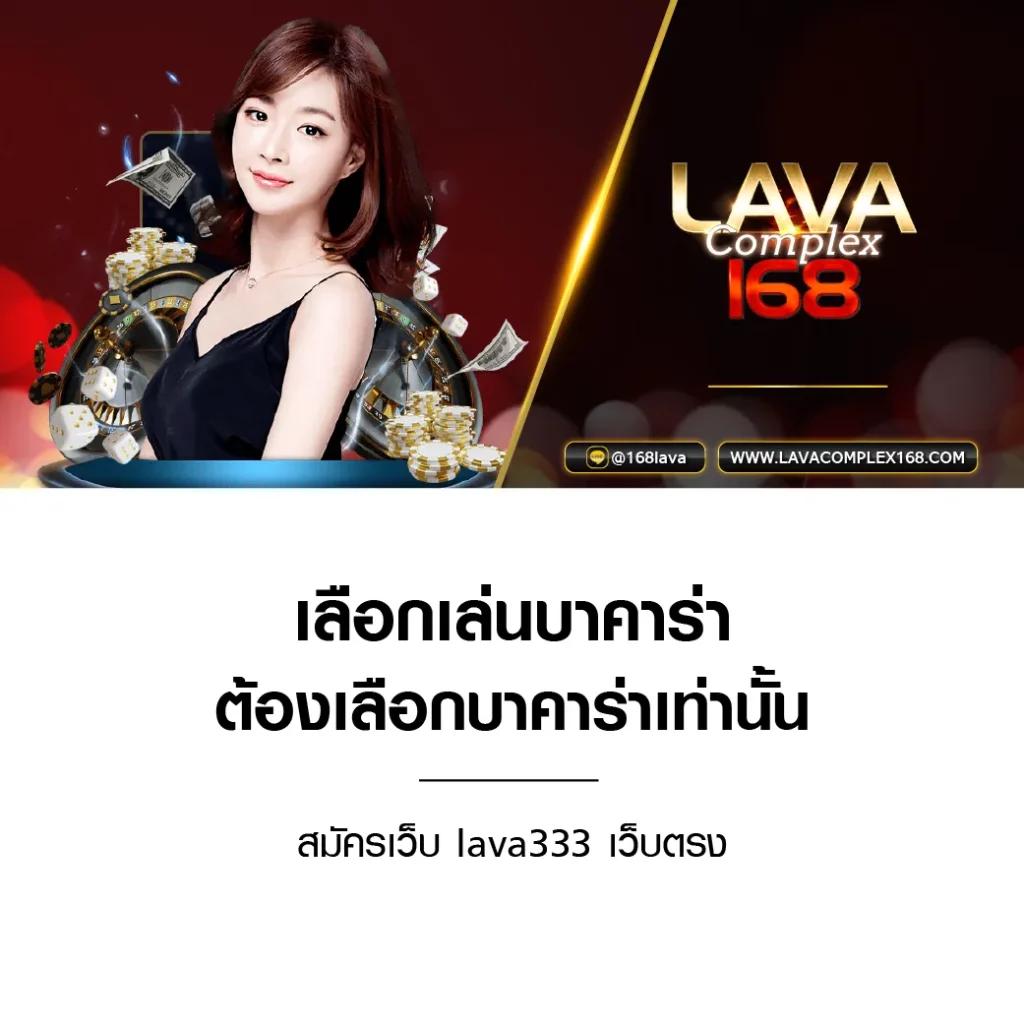 บอลออนไลน์ทุกลีก จัดเต็มทุกแมตช์ กับบอลวันนี้ทุกลีก