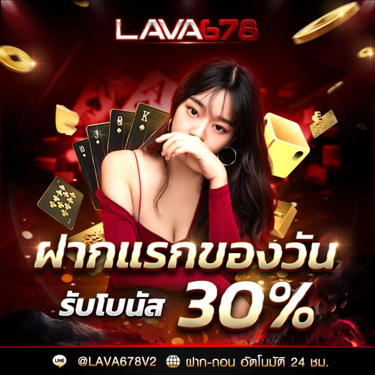 บาคาร่าเว็บตรง777 แพลตฟอร์มเกมออนไลน์ยอดนิยม มีความน่าเชื่อถือและทันสมัย