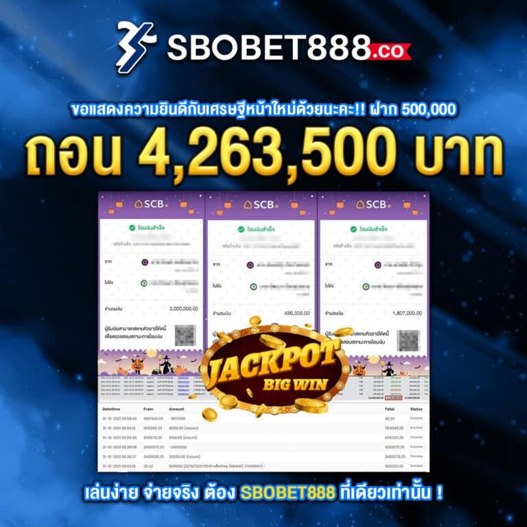 บ้าน บอล คาสิโนออนไลน์อันดับหนึ่ง เล่นง่าย จ่ายเต็มทุกยอด