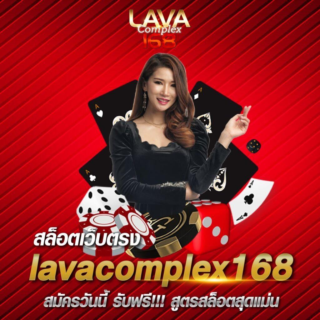 บ้านบอล888 รับแทงบอลสด โอกาสทำเงินและผลบอลสดล่าสุด