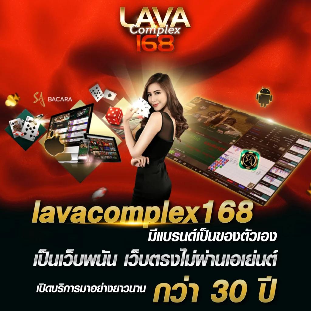 บ้านบอลผลบอลสด เว็บเดิมพันอันดับหนึ่งในไทย ครบทุกแมตช์ล่าสุด
