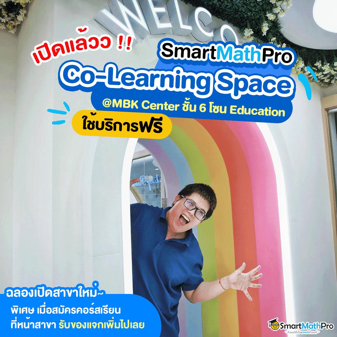 บ้านบอลสด เว็บคาสิโนออนไลน์ ใหม่ล่าสุด เล่นง่าย จ่ายจริง ฝากถอนเร็ว