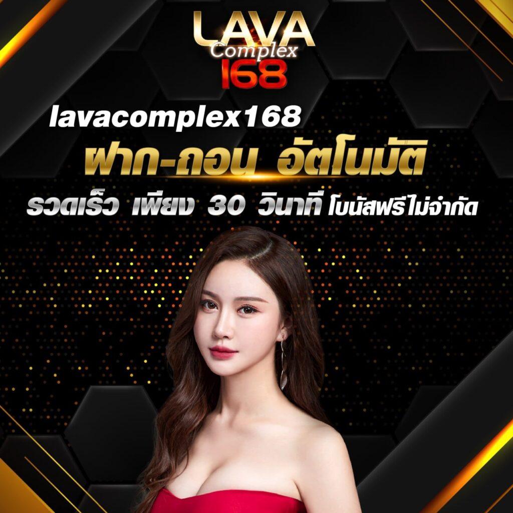 บ้านผลบอล888 เมื่อคืน วิเคราะห์บอลล่าสุดและอัปเดตแบบเรียลไทม์