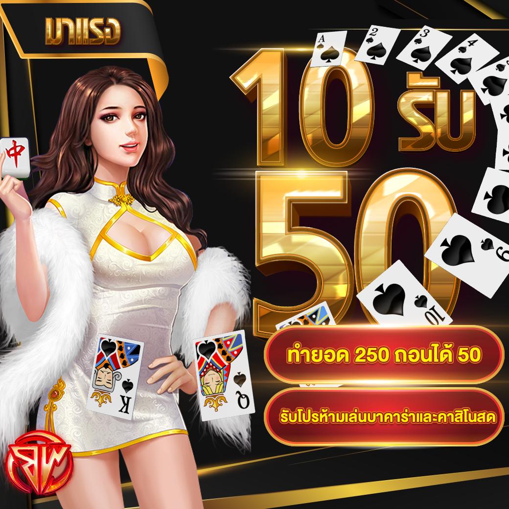 บ้านผลบอล 888 สด เว็บพนันออนไลน์อันดับ 1 ปลอดภัย 100%