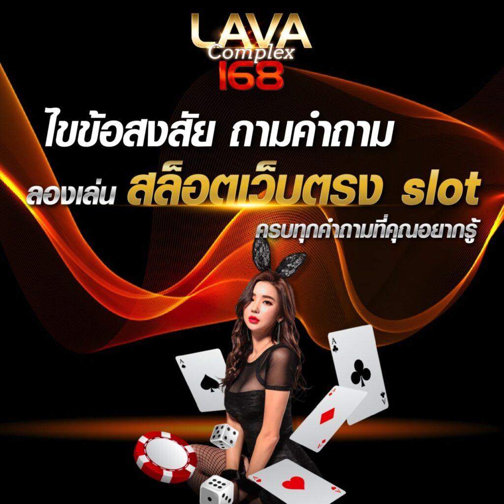บ้านผลบอล ผลบอลสด ครบทุกข้อมูลฟุตบอลอันดับหนึ่งในไทย