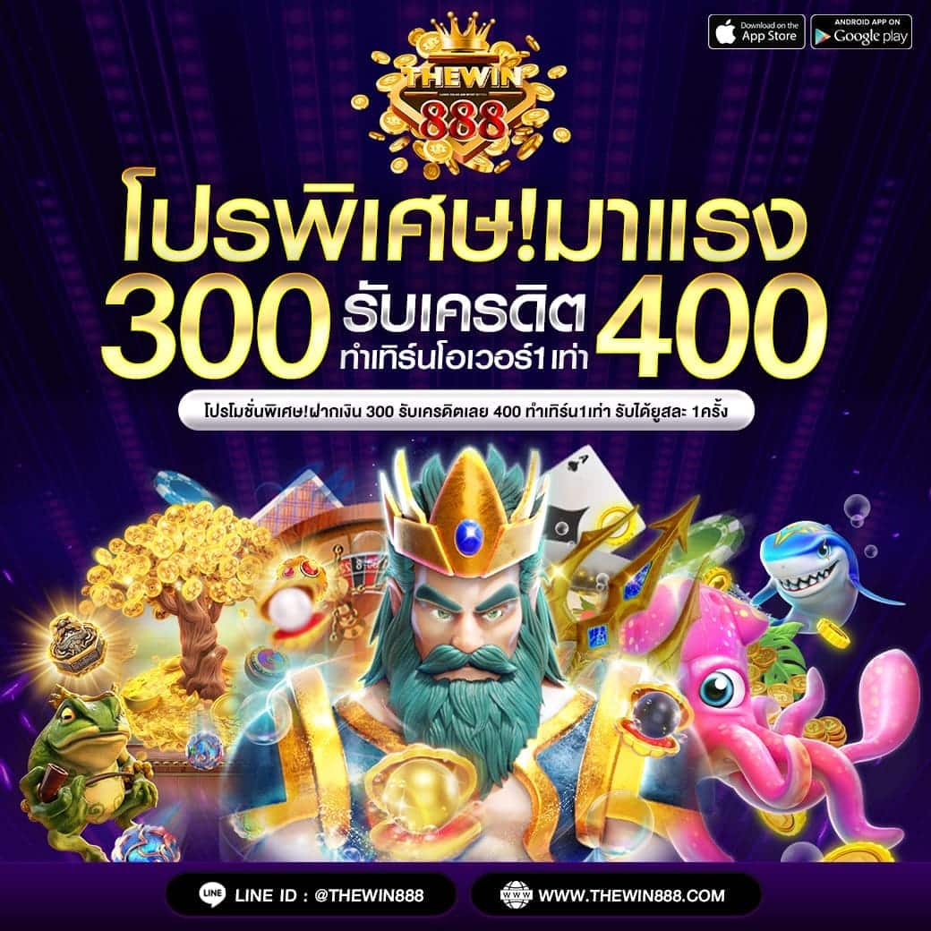 บ้านผลบอล วิเคราะห์แนวทางบอลวันนี้ คืนนี้ ล่าสุดอัปเดตฟรี