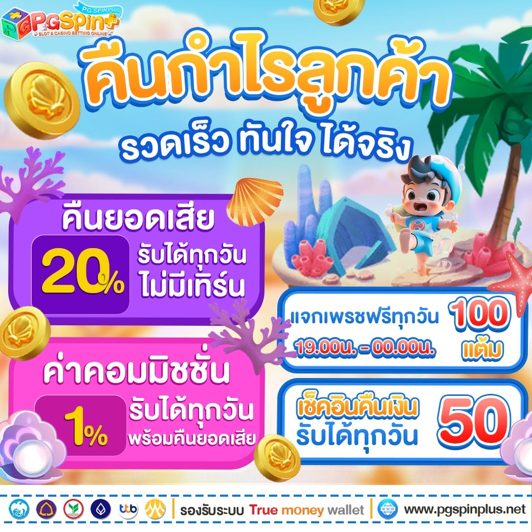 บ้านผลบอลถ่ายทอดสด เว็บแทงบอล ดูบอลสด ฟรี คมชัดทันใจ