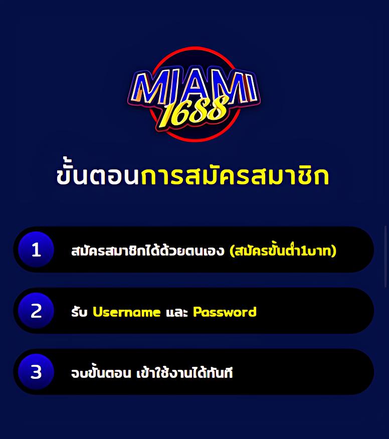 บ้านผลบอลทีเด็ดวันนี้ วิเคราะห์แม่นทุกคู่ เน้นทำเงินเร็วทันใจ