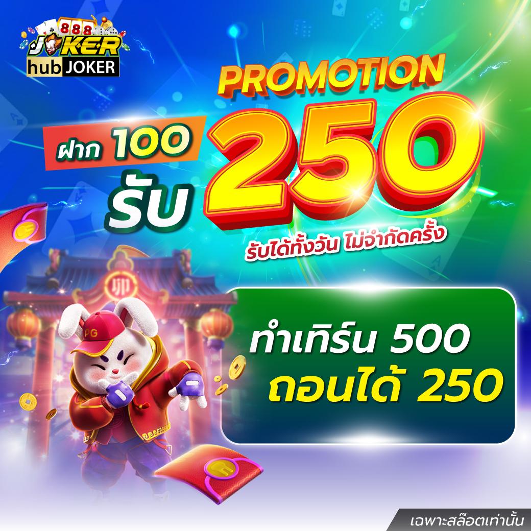บ้านผลบอลวันนี้ ตารางบอลล่าสุด วิเคราะห์แม่นยำ ราคาดีที่สุด