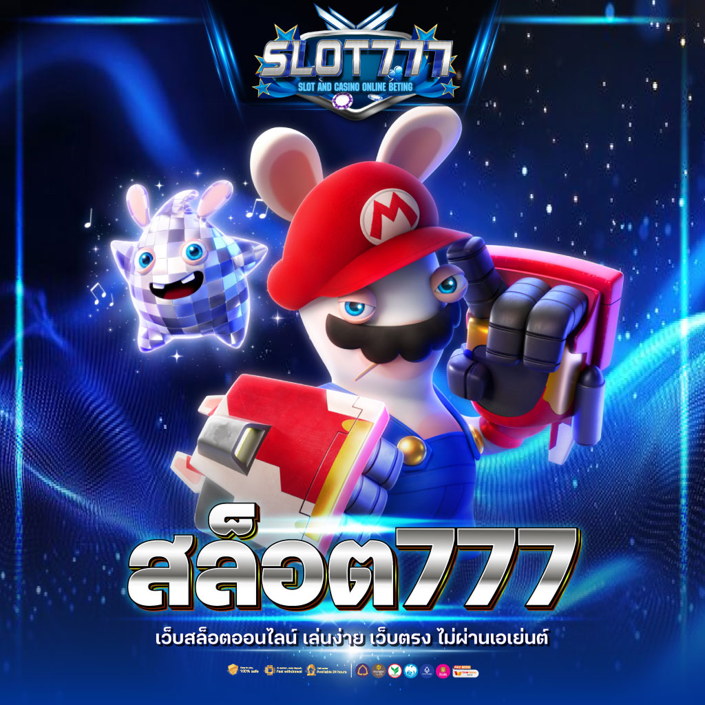 บ้านผลบอลวันนี้ รวมทุกลีก อัปเดตผลแม่นยำตลอด 24 ชั่วโมง