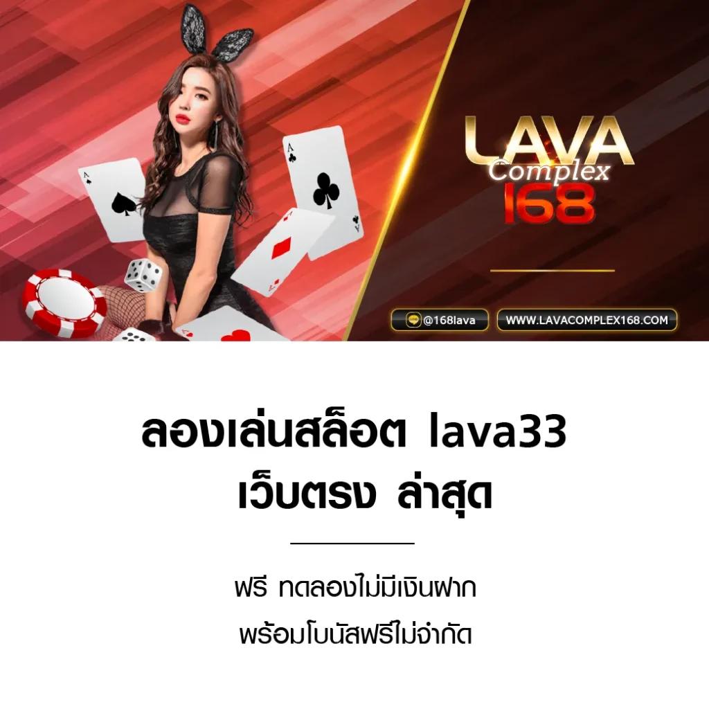 บ้านผลบอลวิเคราะห์ รวมข่าวพรีเมียร์ลีก วิเคราะห์แม่นทุกคู่