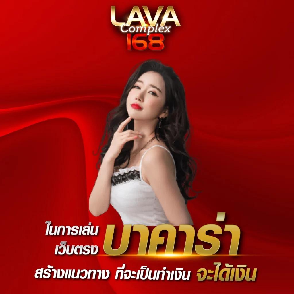 บ้านผลบอลวิเคราะห์บอลคืนนี้ รวม ทีเด็ดแม่นที่สุด ฟรีทุกวัน