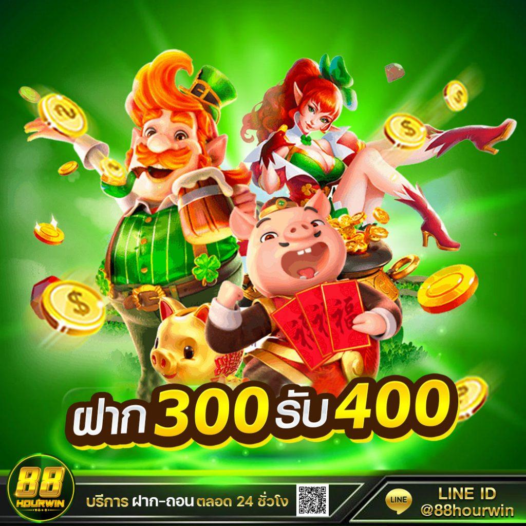 บ้านผลบอลเมื่อคืน วิเคราะห์ผลบอลล่าสุด ราคาบอลวันนี้แม่นยำ