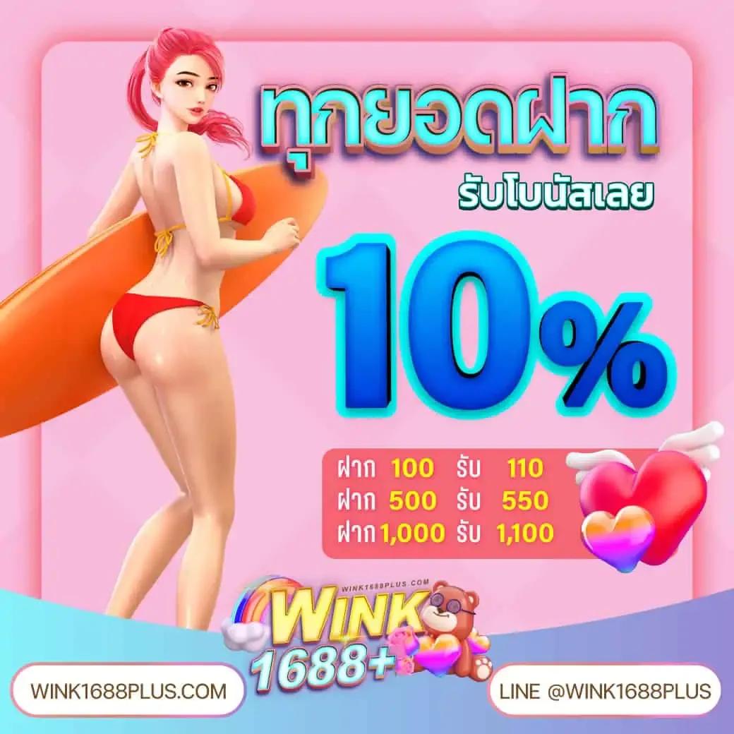 บ้านผลอบอล เว็บเดิมพันดัมมี่ออนไลน์ยอดนิยม สมัครเล่นง่ายมั่นใจในคุณภาพ