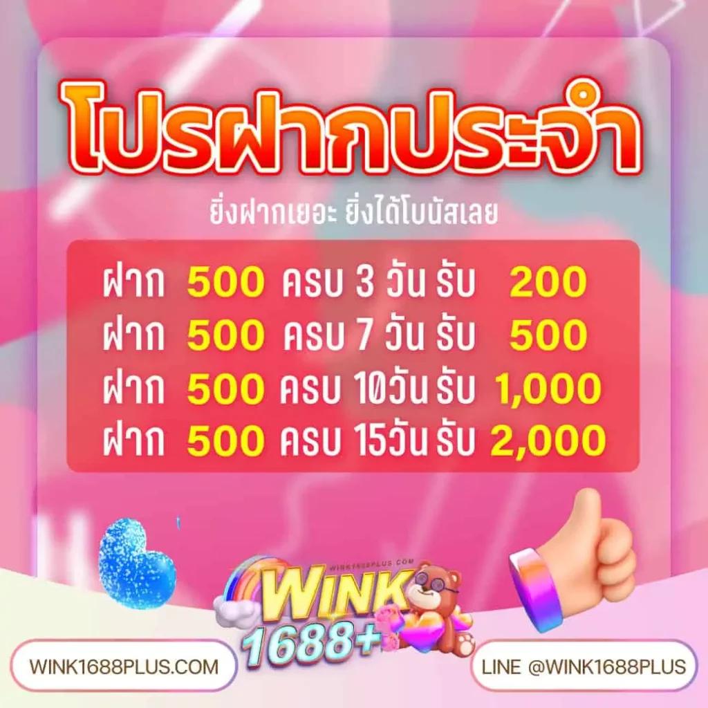 บ้านเซียนบอล เว็บเดิมพันกีฬาและคาสิโนออนไลน์อันดับหนึ่งในไทย