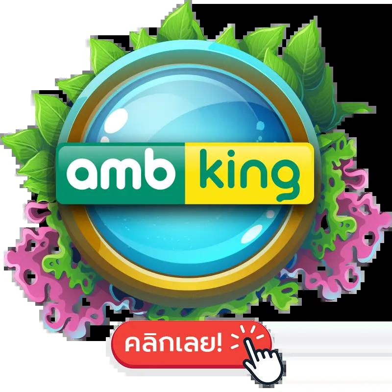 ปั่นสล็อต เว็บไหนดี ค้นหาความสนุกสุดมันส์กับแนวเกมยอดนิยม 2024