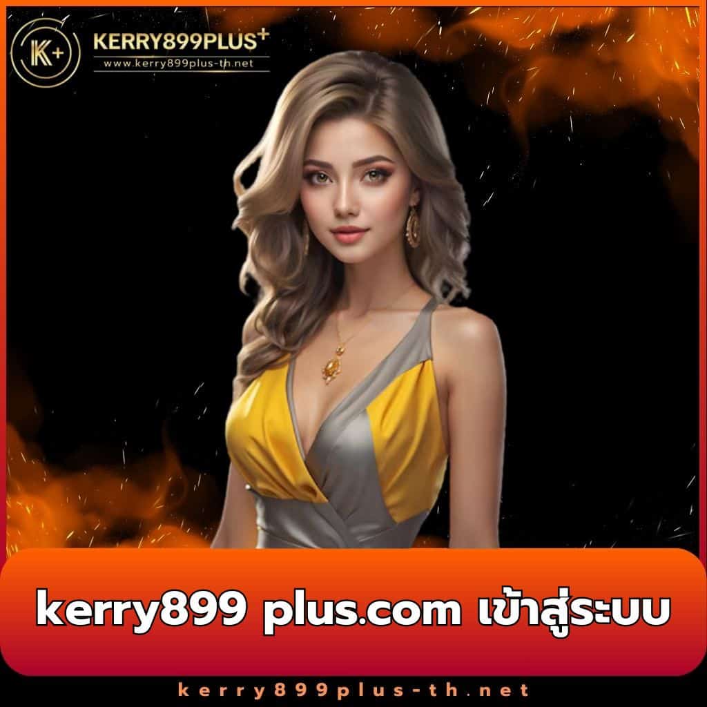 ปันโปรสล็อต777 แหล่งรวมเกมสล็อตลุ้นสนุก ปรับระดับความมันส์เต็มพิกัด