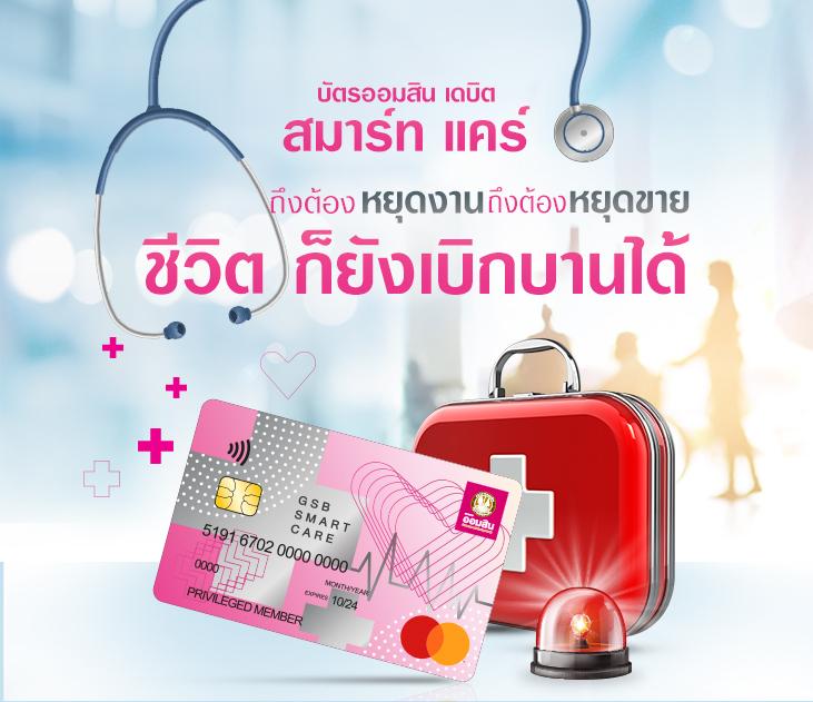 ประสบการณ์ใหม่กับ slot666 คาสิโนออนไลน์เว็บตรง ด้านเกมสุดฮิตในไทย