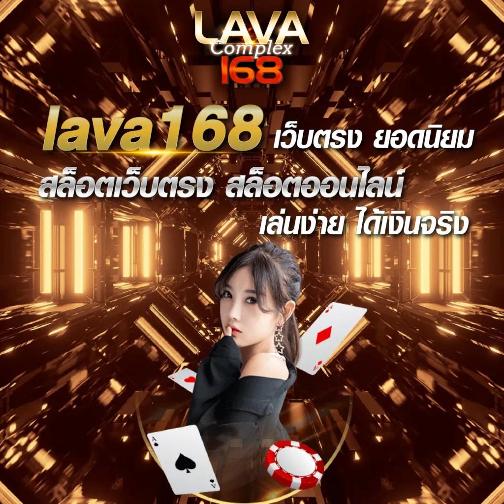 ปานามา888 คาสิโนออนไลน์ บริการทันสมัย มั่นคง บนเว็บตรง